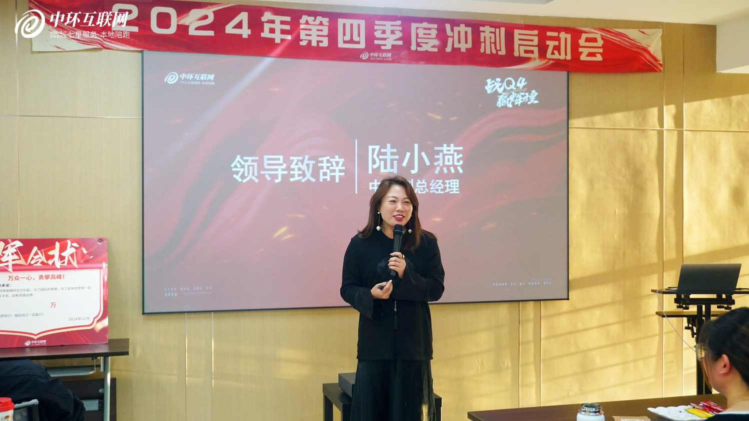 3621730876669768.jpg 4-1.jpg