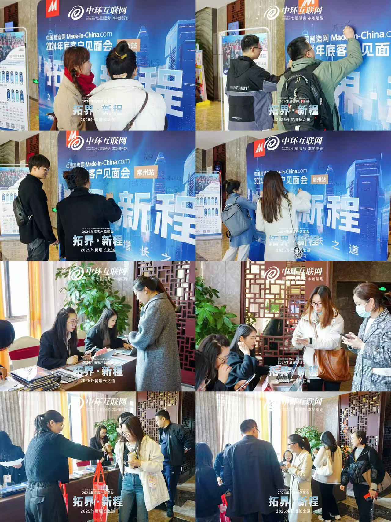 7321732265892286.jpg 1.jpg