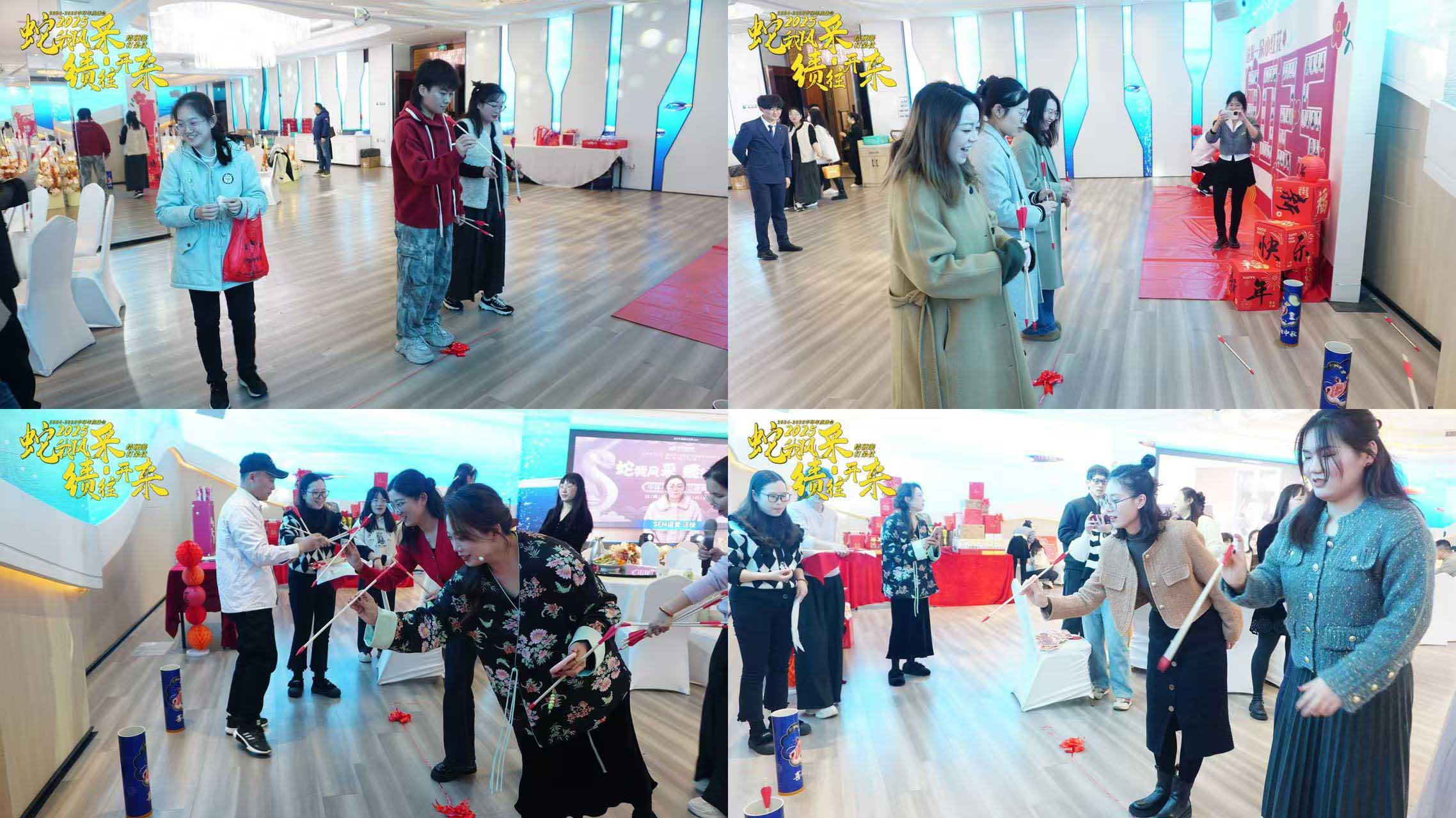 中環(huán)互聯(lián)網(wǎng)年會(huì)活動(dòng) 中環(huán)互聯(lián)網(wǎng)年會(huì)活動(dòng)