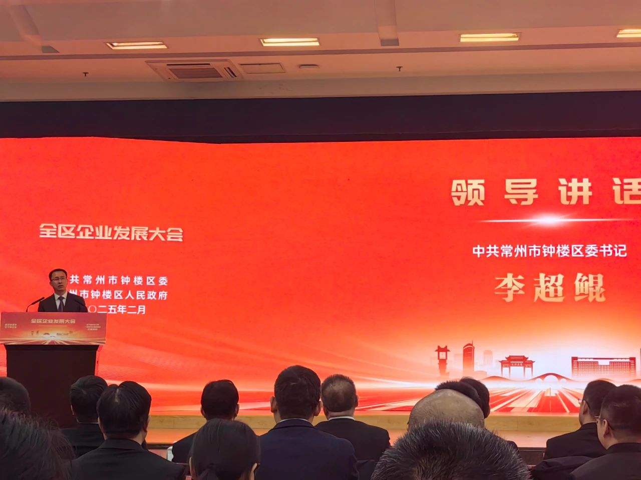 活動(dòng)現(xiàn)場(chǎng)